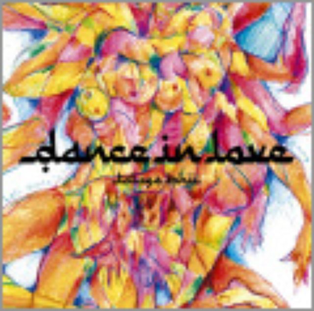 画像: Sony Music Records SRCL-6935 2/4発売