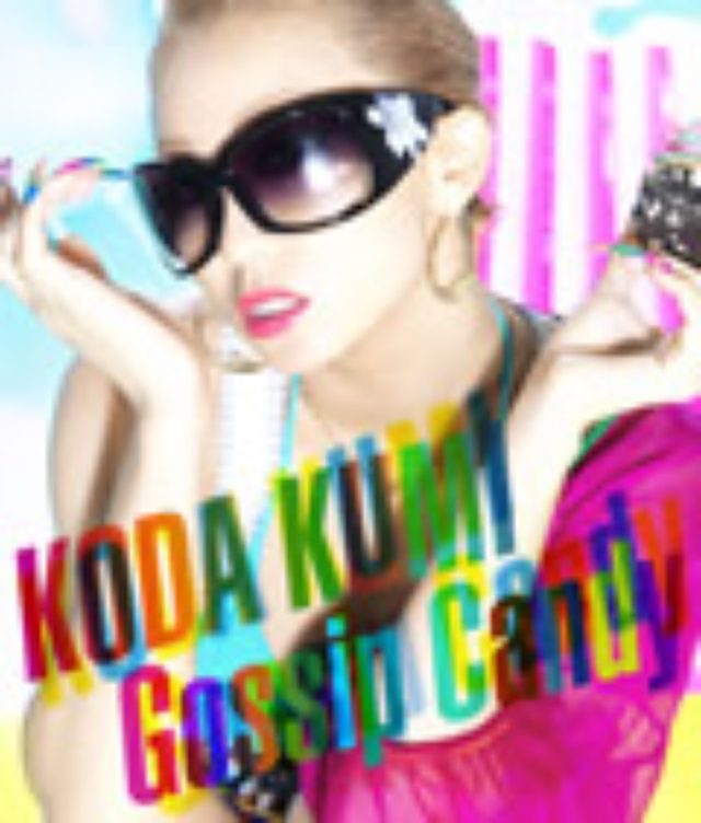画像: 7月7日発売 rhythm zone シングル「Gossip Candy」より RZCD-46588/B (CD+DVD) RZCD-46589 (CD)