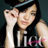 画像: 6月8日発売 SME Records SECL-976