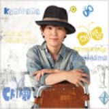 画像: 10月19日発売 VICL-36669 ビクターレコーズ