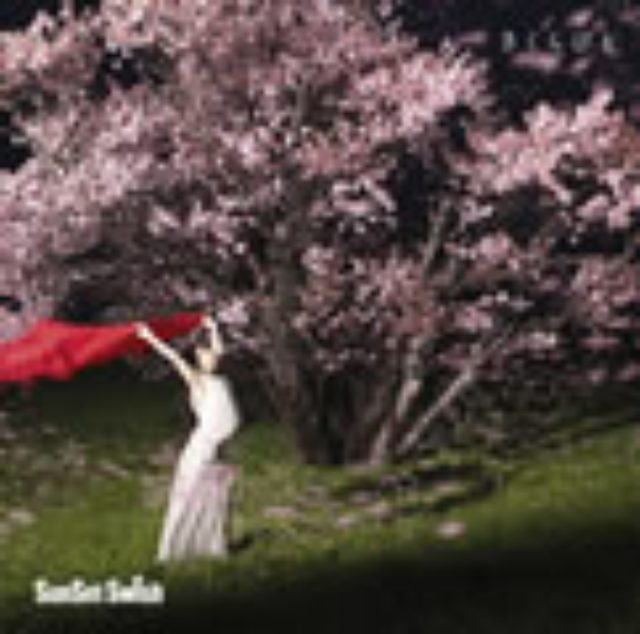 画像: SME Records 初回生産限定盤:SECL-833~4 通常盤:SECL-835 1/13発売