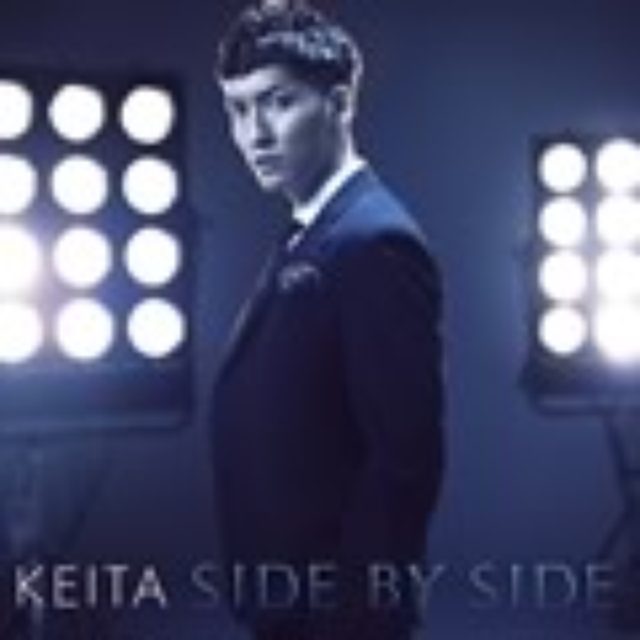 画像: 6月5日発売 Album「SIDE BY SIDE」に収録 初回限定盤(CD+DVD):PCCA.03820 通常盤(CD):PCCA.03821 ポニーキャニオン