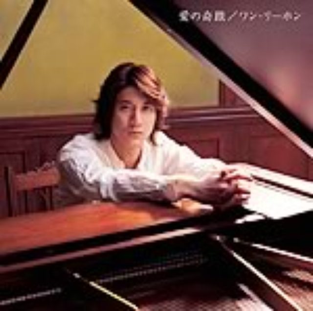 画像: Sony Music Japan International SICP-429 2003.10.1発売