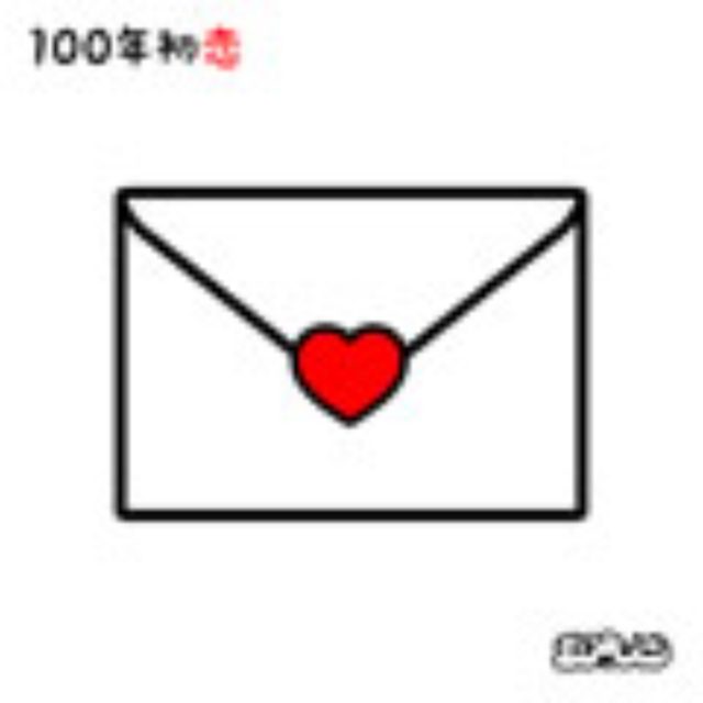 画像: 11月21日発売 初回限定盤(CD+DVD):TFCC-89410 通常盤(CD):TFCC-89411 TOY'S FACTORY