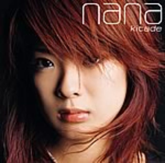 画像: SME Records SECL-36 2003.10.29発売