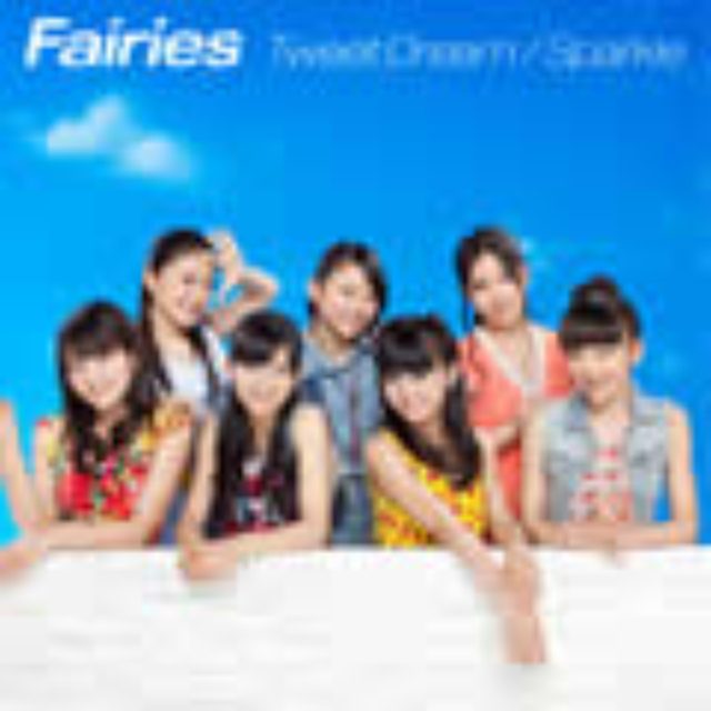 画像: 7月25日発売 CD+DVD: AVCD-16276/B CD:AVCD-16277 avex trax
