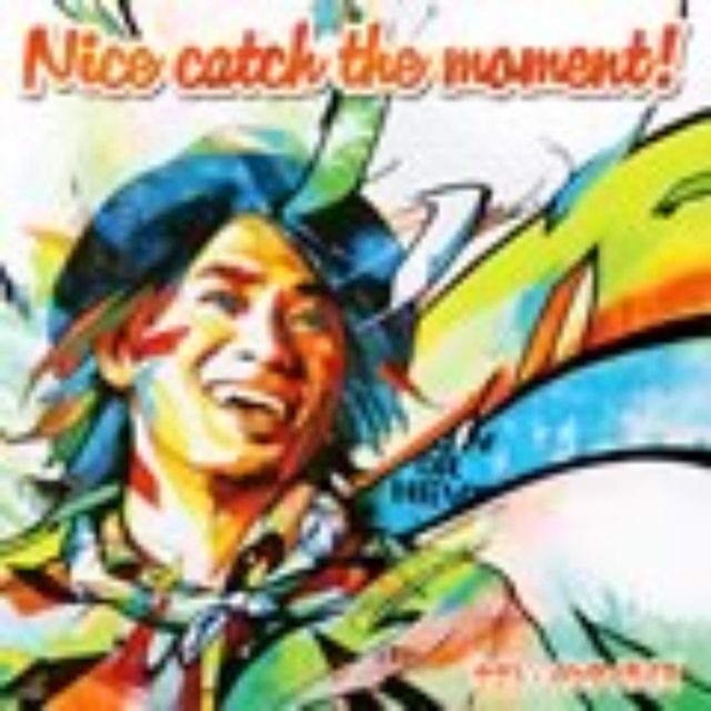 画像: 5月15日発売 Album「Nice catch the moment!」 に収録 初回限定盤(CD+DVD):UMCK-9619 通常盤(CD):UMCK-1445 Single:UMCK-5427(発売中) ユニバーサルシグマ