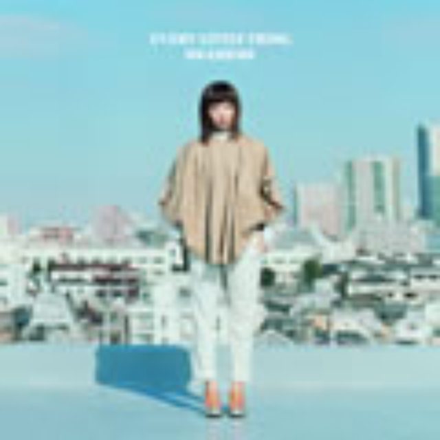 画像: 2月20日発売 CD:AVCD-48682 CD+DVD:AVCD-48681/B avex trax