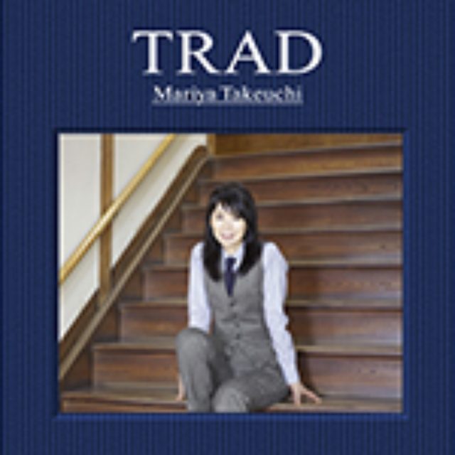 画像: アルバム: 9月10日発売 「TRAD」に収録 初回限定盤:WPZL-30906/7 通常盤:WPCL-11959 シングル: 発売中 初回限定盤:WPZL-30894/5 通常盤: WPCL-11929 ワーナーミュージック・ジャパン