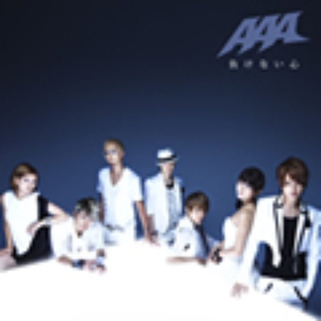 画像: 8月18日発売 avex trax AVCD-31901/B, AVCD-31902/B (CD+DVD) AVCD-31903/B (CD)