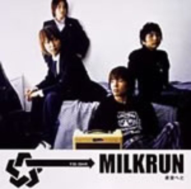 画像: Victor Entertainment VICL-35441 2002.11.20発売
