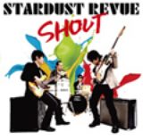 画像: 8月6日発売 アルバム「SHOUT」に収録 テイチクエンタテインメント 初回限定盤(CD+DVD):TECI-1412 通常盤(CD):TECI-1413