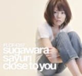 画像: 12月22日発売 ミニアルバム「Close To You」に収録 FOR LIFE MUSIC ENTERTAINMENT FLCF4357