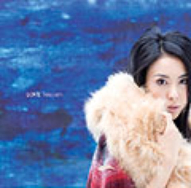 画像: 10月6日発売 DCT records POCS-21024