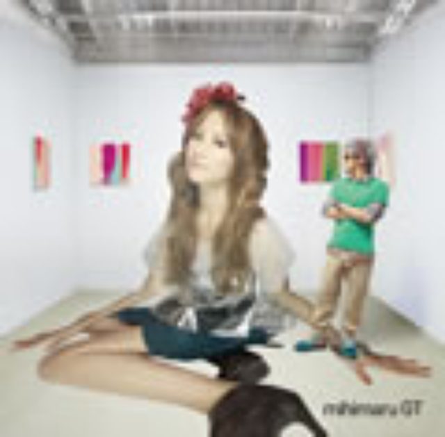 画像: UNIVERSAL J 初回限定盤:UPCH-9536 通常盤:UPCH-5636 2/10発売