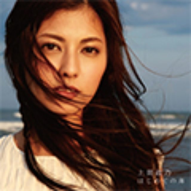 画像: 7月23日発売 アルバム「はじめての海」 日本コロムビア COCP-38613