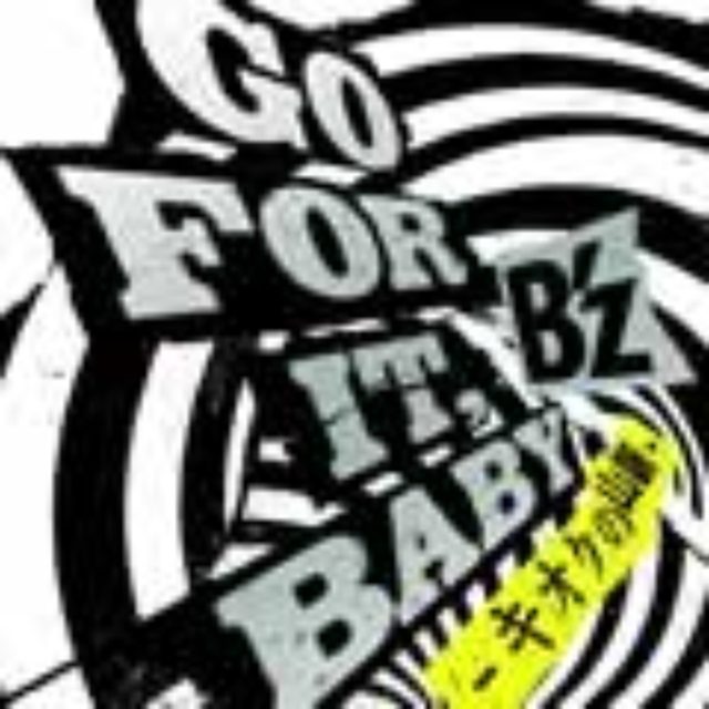 画像: 4月4日発売 初回限定盤:BMCV-4014(CD+DVD) 通常盤:BMCV-4015(CD) VERMILLION RECORDS