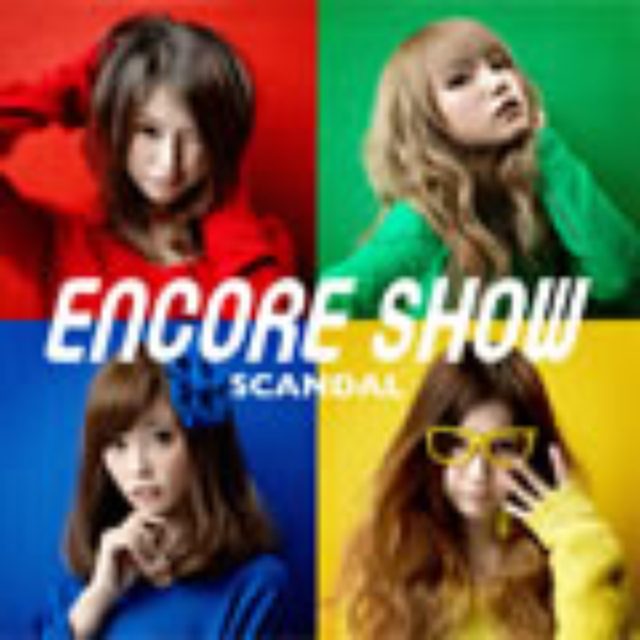 画像: 2月6日発売 アルバム「ENCORE SHOW」に収録 初回生産限定盤(CD+DVD):ESCL 3994~3995 通常盤(CD):ESCL 3996 Epic Records