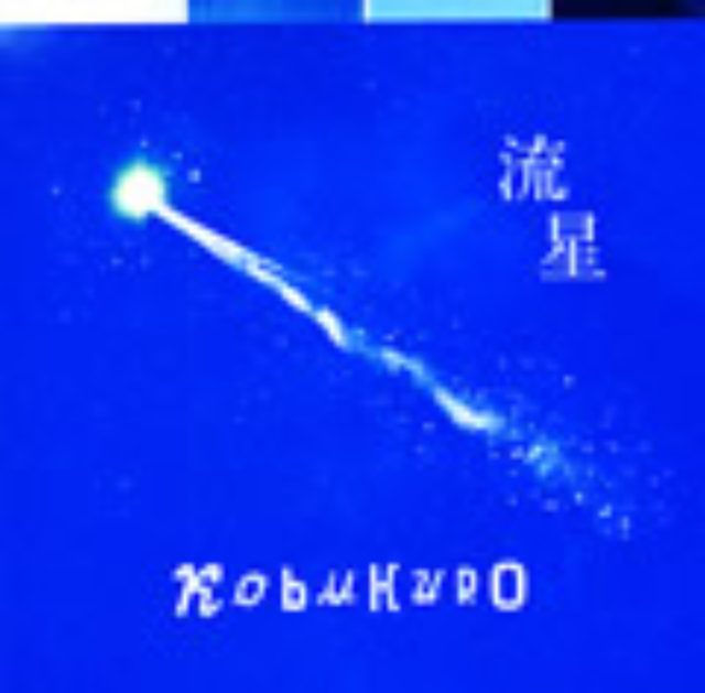 画像: 11月17日発売 ワーナーミュージック・ジャパン WPCL:10882