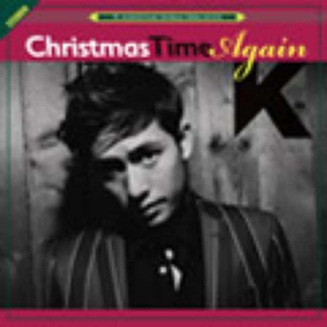 画像: 12月4日発売 SRCL-8455 Sony Music Records gr8!records