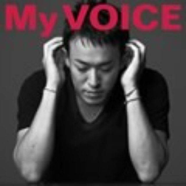 画像: 2月12日発売 初回生産限定盤(CD+DVD):MUCD-9065 通常盤(CD):MUCD-5250 DREAMUSIC・