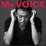 画像: 2月12日発売 初回生産限定盤(CD+DVD):MUCD-9065 通常盤(CD):MUCD-5250 DREAMUSIC・