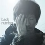 画像: 6月26日発売 初回盤(CD+DVD):UMCK-9623 通常盤(CD):UMCK-5434 ユニバーサルシグマ