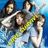 画像: 7月27日発売 ESCL3740 Epic Records Japan