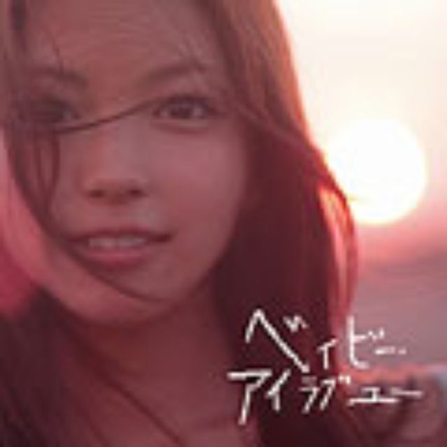 画像: 10月27日発売 ユニバーサルシグマ UMCK-5298