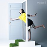 画像: 9月3日発売 通常盤:ESCL-4276 期間生産限定盤:ESCL-4275 エピックレコードジャパン