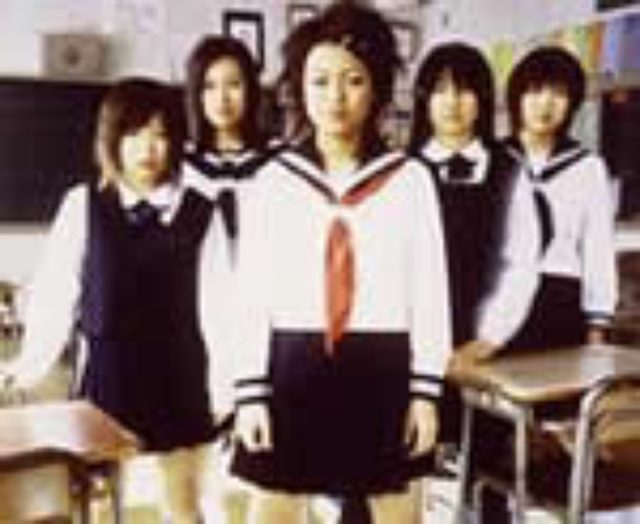 画像: Sony Records SRCL-5048 2001.4.11発売
