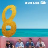 画像: 9月11日発売 アルバム「8」に収録 初回限定盤(BOOK+CD+DVD):LDCD-50091/B 通常盤(CD):LDCD-50092 LD&K