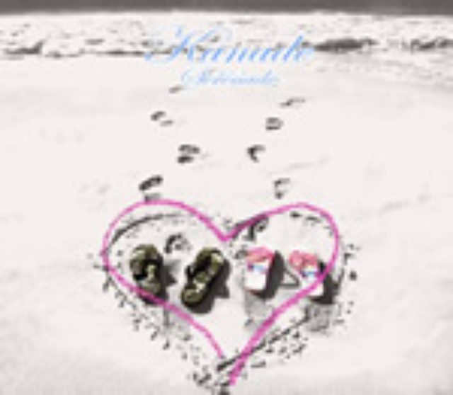 画像: UNIVERSAL MUSIC UPCH-5537 5/21発売