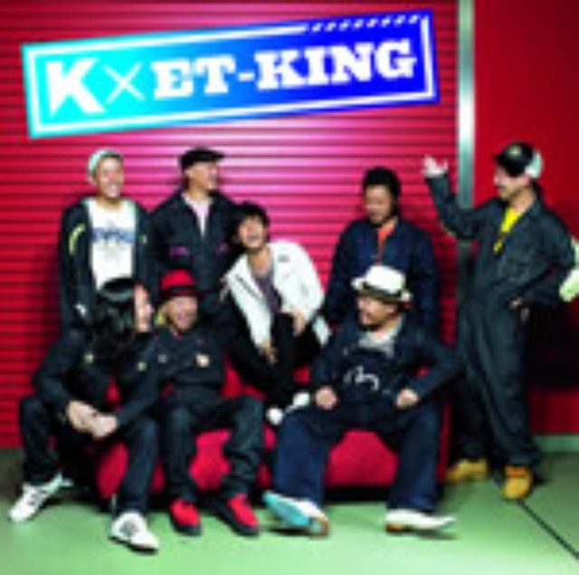 画像: Sony Music Records SRCL-6641 10/3発売