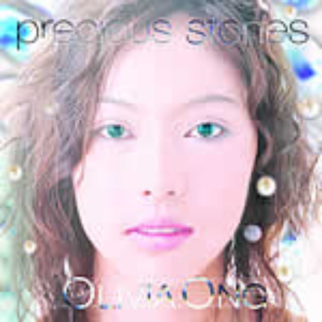 画像: GATE RECORDS アルバム「precious stones」収録 GTCR-05005 2005.10.26発売
