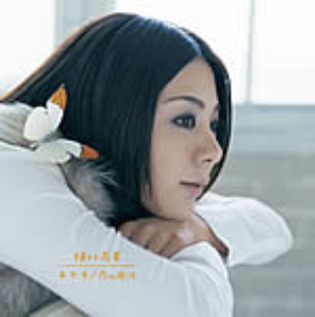 画像: KING RECORDS KICM-1149 2005.11.23発売