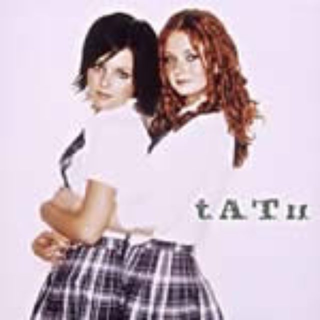 画像: UNIVERSAL MUSIC UICS-5023 2003.3.5発売