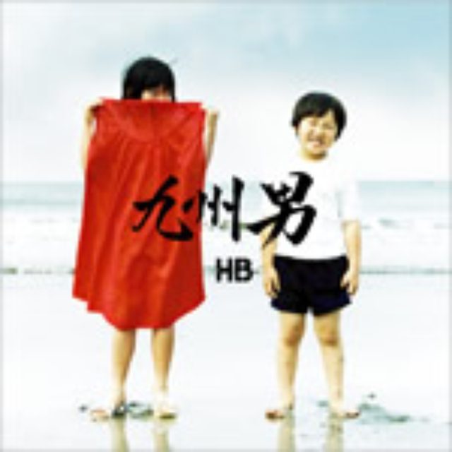 画像: playlist Zero / CROWN RECORDS CRCP-40210 8/6 発売