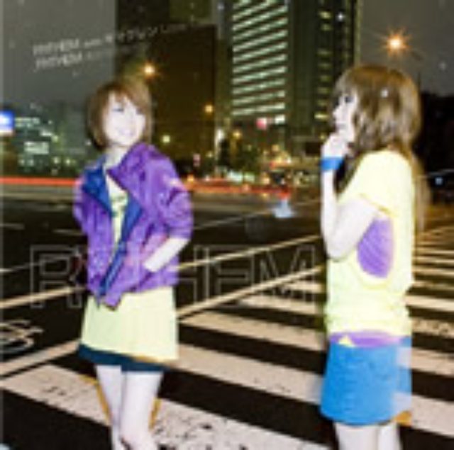 画像: Sony Music Associated Records AICL-1953 7/23発売