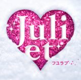 画像: ユニバーサル シグマ 初回限定盤:UMCK-9306(CD+DVD) ボーナストラック付初回限定盤:UMCK-9301(CD) UMCK-5254(CD)