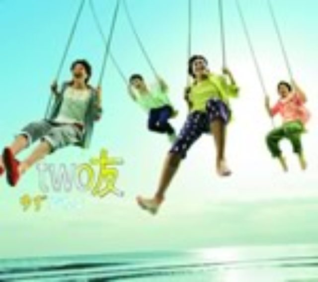 画像: SENHA&Co. SNCC-89909(DVD付き初回盤) SNCC-89910(通常盤) 5/13