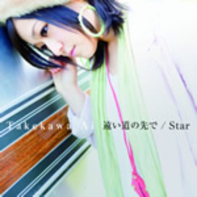 画像: J-more/avex 3月3日発売 YICD-70069