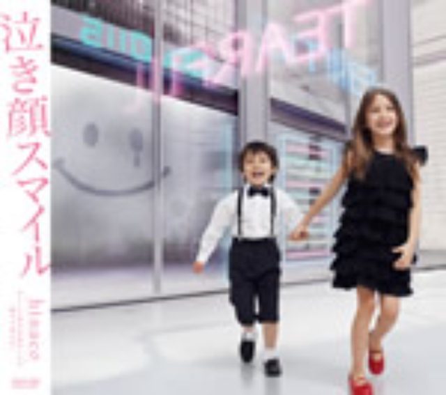 画像: rhythmzone 6月2日発売 RZCD-46559