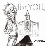 画像: 7月17日 初回盤(CD+DVD):UPCH-89155 通常盤(CD):UPCH-80332 (NAYUTAWAVE RECORDS