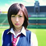 画像: 8月10日発売 CD+DVD:AVCD-38306/B CD:AVCD-38307 avex trax