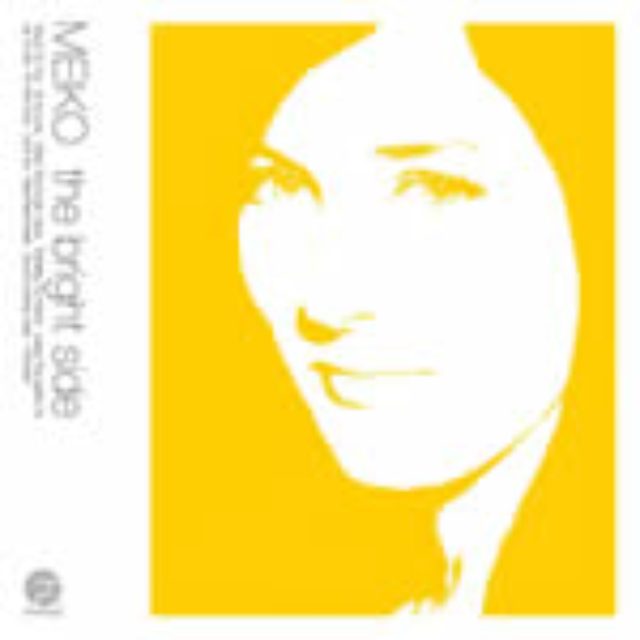 画像: 7月11日発売 UCCO-1123 アルバム「THE BRIGHT SIDE」に収録 UNIVERSAL CLASSICS & JAZZ