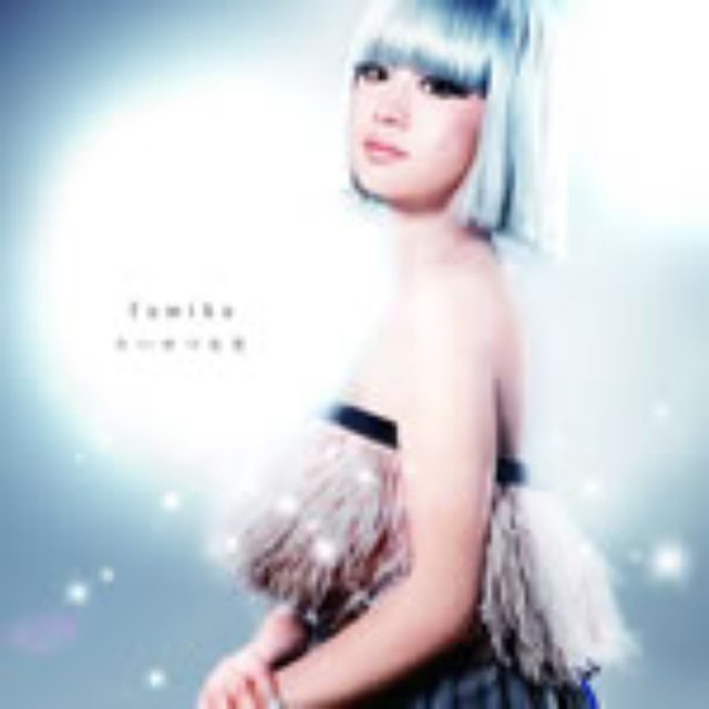 画像: 9月28日発売 初回限定盤(CD+DVD):BVCL-261~262 通常盤(CD):BVCL-263 Ariola Japan
