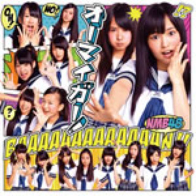 画像: 10月19日発売 通常盤 Type-A (CD+DVD):YRCS-90003 通常盤 Type-B (CD+DVD):YRCS-90004 通常盤 Type-C (CD+DVD):YRCS-90005 劇場盤 (CD):YRCS-90006 laugh out loud records