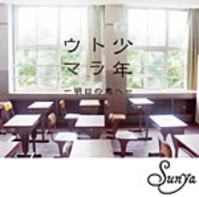 画像: 9月15日発売予定 Ki/oon Records KSCL-1635