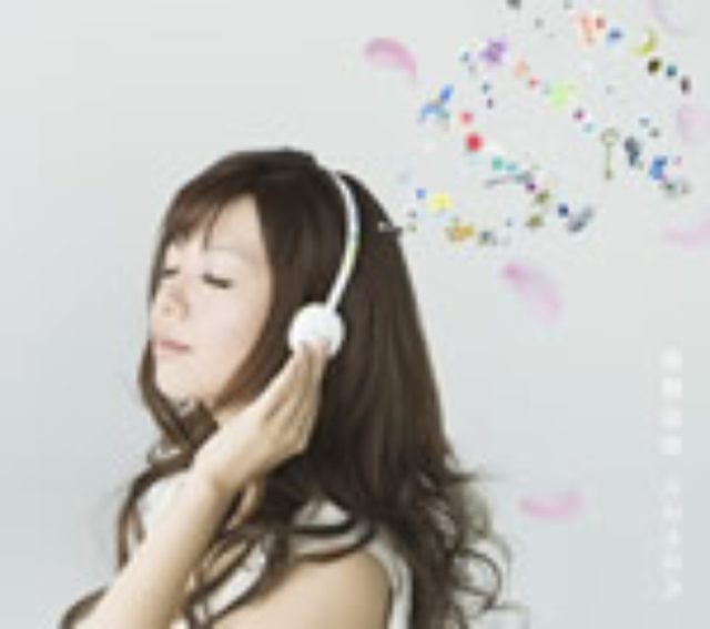 画像: EPICレコードジャパン 3月3日発売 初回限定生産盤:ESCL3367/8 (CD+DVD) 通常盤:ESCL3369 (CD)